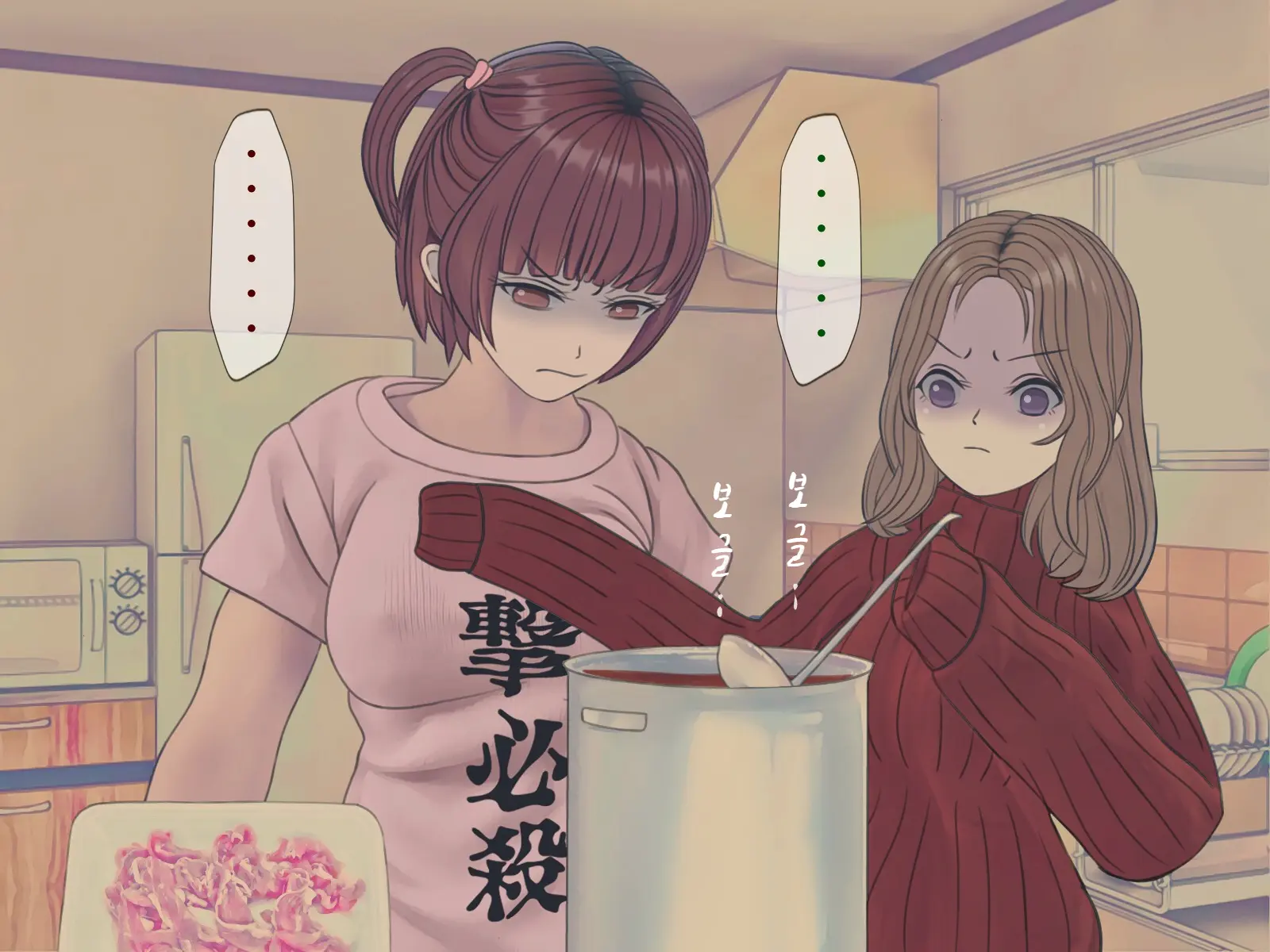 Sakusei Byoutou Saishuukai ~Seikaku Saiaku No Nurse Shika Inai Byouin De Shasei Kanri Seikatsu~ | 착정병원 최종회~ 성격 나쁜 간호사들밖에 없는 병원에서 사정관리생활~